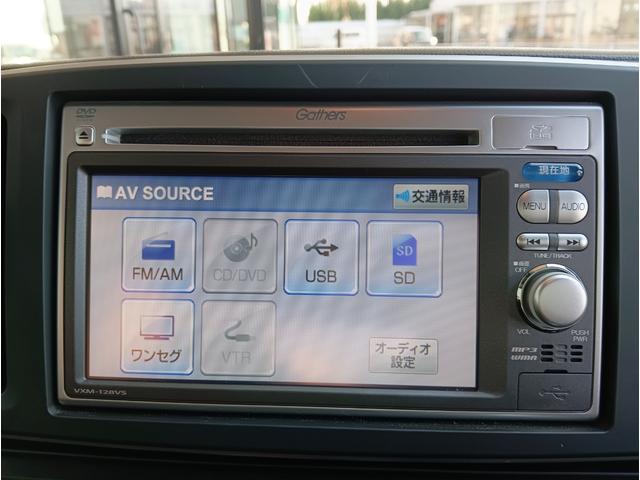 Ｎ－ＯＮＥ ツアラー・Ｌパッケージ　ターボ車／純正ナビ／バックカメラ／ＣＤ・ＤＶＤ再生／ワンセグＴＶ／ＵＳＢ／ＥＴＣ／ＨＩＤライト／オートライト／クルーズコントロール／サイドエアバック／アイドリングストップ／スマートキー／社外アルミ（17枚目）