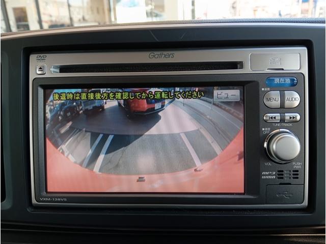 Ｎ－ＯＮＥ ツアラー・Ｌパッケージ　ターボ車／純正ナビ／バックカメラ／ＣＤ・ＤＶＤ再生／ワンセグＴＶ／ＵＳＢ／ＥＴＣ／ＨＩＤライト／オートライト／クルーズコントロール／サイドエアバック／アイドリングストップ／スマートキー／社外アルミ（19枚目）