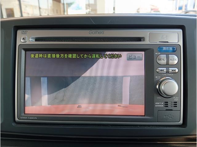Ｎ－ＯＮＥ ツアラー・Ｌパッケージ　ターボ車／純正ナビ／バックカメラ／ＣＤ・ＤＶＤ再生／ワンセグＴＶ／ＵＳＢ／ＥＴＣ／ＨＩＤライト／オートライト／クルーズコントロール／サイドエアバック／アイドリングストップ／スマートキー／社外アルミ（20枚目）
