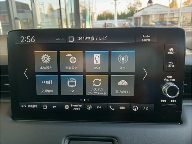 ヴェゼル ｅ：ＨＥＶ　Ｚ　元試乗車／純正コネクトナビ／マルチビューカメラ／衝突軽減ブレーキ／サイドカーテンエアバッグ／クルーズコントロール／ＥＴＣ／前席シートヒーター／ＶＳＡ／Ｂｌｕｅｔｏｏｔｈ／フルセグＴＶ／スマートキー（16枚目）