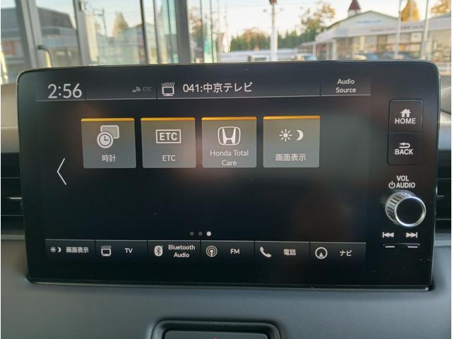 ヴェゼル ｅ：ＨＥＶ　Ｚ　元試乗車／純正コネクトナビ／マルチビューカメラ／衝突軽減ブレーキ／サイドカーテンエアバッグ／クルーズコントロール／ＥＴＣ／前席シートヒーター／ＶＳＡ／Ｂｌｕｅｔｏｏｔｈ／フルセグＴＶ／スマートキー（17枚目）