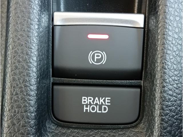 ヴェゼル ｅ：ＨＥＶ　Ｚ　元試乗車／純正コネクトナビ／マルチビューカメラ／衝突軽減ブレーキ／サイドカーテンエアバッグ／クルーズコントロール／ＥＴＣ／前席シートヒーター／ＶＳＡ／Ｂｌｕｅｔｏｏｔｈ／フルセグＴＶ／スマートキー（24枚目）