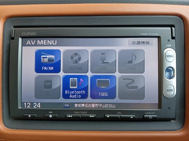 ヴェゼル ハイブリッドＺ　ブラウン内装／純正メモリーナビ／バックカメラ／ＬＥＤヘッドライト／クルーズコントロール／純正１６インチアルミホイール／シートヒーター／スマートキー／禁煙車／横滑り防止装置／サイド＋カーテンエアバック（18枚目）