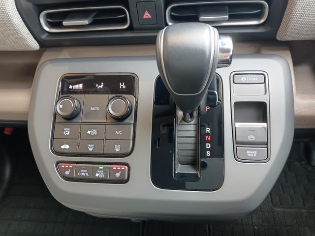 フリード エアーＥＸ　元試乗車／純正８インチナビ／シートヒーター／後席エアコン／ＥＴＣ／バックモニター／盗難防止システム／両側電動スライドドア／横滑り防止装置／クルーズコントロール／ＬＥＤヘッドライト／スマートキー／禁煙車（15枚目）