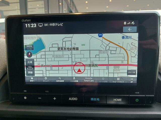 フリード エアーＥＸ　元試乗車／純正８インチナビ／シートヒーター／後席エアコン／ＥＴＣ／バックモニター／盗難防止システム／両側電動スライドドア／横滑り防止装置／クルーズコントロール／ＬＥＤヘッドライト／スマートキー／禁煙車（18枚目）