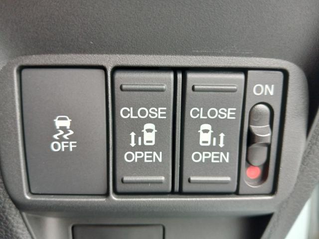 フリード エアーＥＸ　元試乗車／純正８インチナビ／シートヒーター／後席エアコン／ＥＴＣ／バックモニター／盗難防止システム／両側電動スライドドア／横滑り防止装置／クルーズコントロール／ＬＥＤヘッドライト／スマートキー／禁煙車（23枚目）