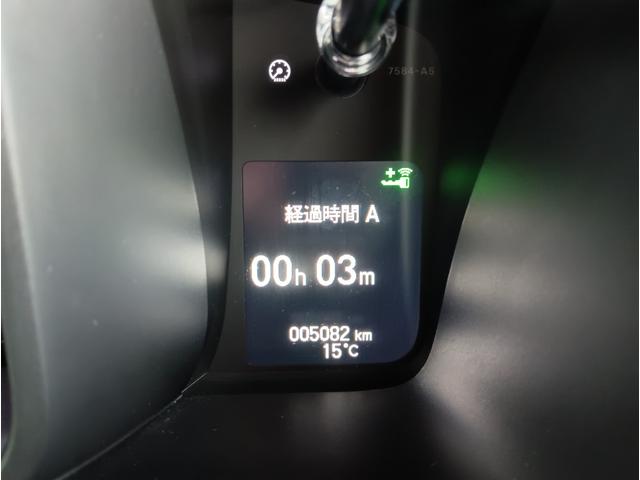 Ｎ－ＷＧＮカスタム Ｌ・ターボ　純正ナビ／ＣＤ／ＤＶＤ／フルセグＴＶ／クルーズコントロール／バックカメラ／ＬＥＤヘッドライト／前席シートヒーター／オートエアコン／衝突被害軽減システム／ＵＳＢ／カーテンエアバッグ／スマートキー／禁煙車（10枚目）