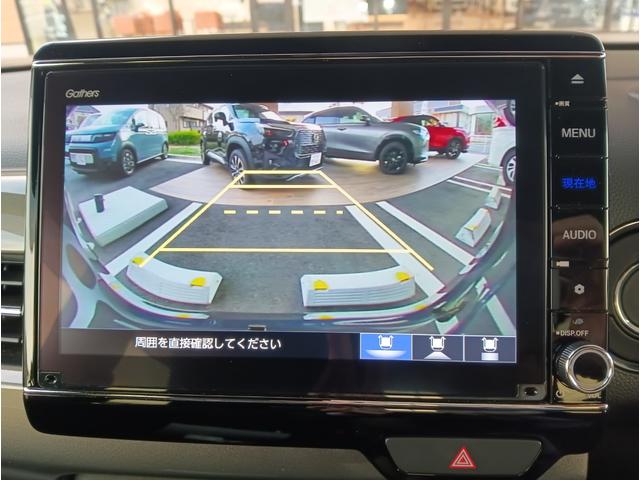 Ｎ－ＷＧＮカスタム Ｌ・ターボ　純正ナビ／ＣＤ／ＤＶＤ／フルセグＴＶ／クルーズコントロール／バックカメラ／ＬＥＤヘッドライト／前席シートヒーター／オートエアコン／衝突被害軽減システム／ＵＳＢ／カーテンエアバッグ／スマートキー／禁煙車（23枚目）