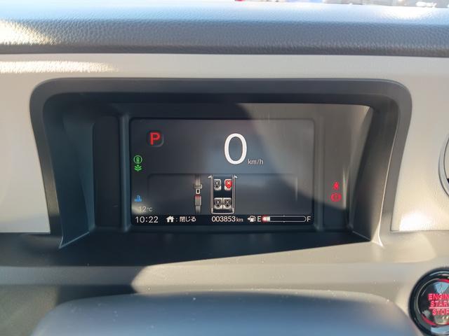 Ｎ－ＢＯＸ ベースグレード　元試乗車／ホンダセンシング／純正ナビ／片側電動スライドＤ／フルセグ／バックカメラ／Ｂｌｕｅｔｏｏｔｈ／ＬＥＤヘッドライト／ＥＴＣ／パーキングセンサー／禁煙車／サイドカーテンエアバッグ／盗難防止システム（10枚目）