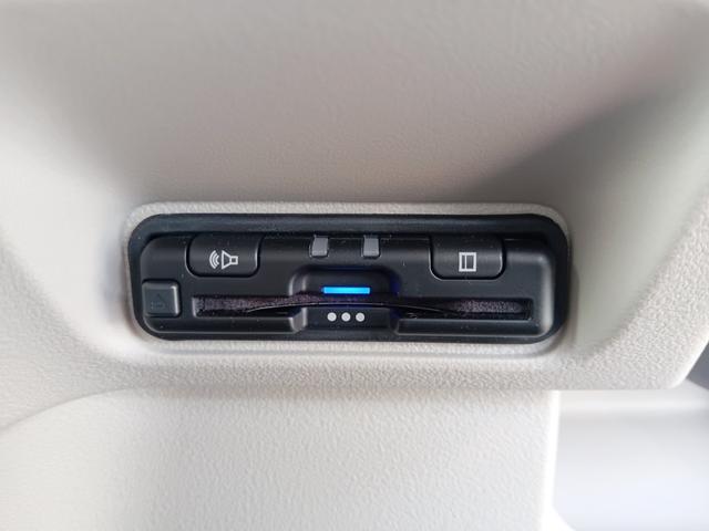 Ｎ－ＢＯＸ ベースグレード　元試乗車／ホンダセンシング／純正ナビ／片側電動スライドＤ／フルセグ／バックカメラ／Ｂｌｕｅｔｏｏｔｈ／ＬＥＤヘッドライト／ＥＴＣ／パーキングセンサー／禁煙車／サイドカーテンエアバッグ／盗難防止システム（21枚目）