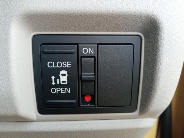 Ｎ－ＢＯＸ ベースグレード　元試乗車／ホンダセンシング／純正ナビ／片側電動スライドＤ／フルセグ／バックカメラ／Ｂｌｕｅｔｏｏｔｈ／ＬＥＤヘッドライト／ＥＴＣ／パーキングセンサー／禁煙車／サイドカーテンエアバッグ／盗難防止システム（22枚目）