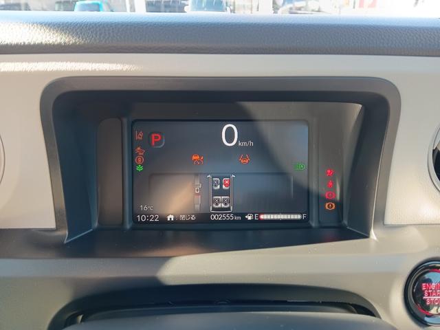 Ｎ－ＢＯＸ ベースグレード　元試乗車／ホンダセンシング／純正ナビ／片側電動スライドＤ／フルセグ／バックカメラ／Ｂｌｕｅｔｏｏｔｈ／ＬＥＤヘッドライト／ＥＴＣ／パーキングセンサー／禁煙車／サイドカーテンエアバッグ／盗難防止システム（10枚目）
