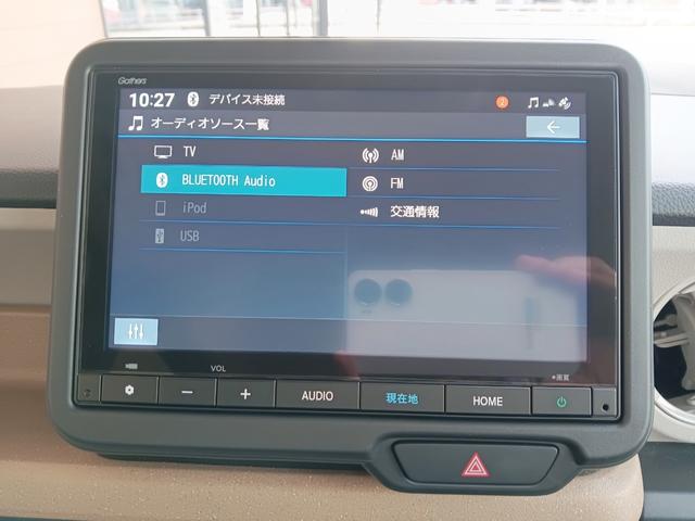 Ｎ－ＢＯＸ ベースグレード　元試乗車／ホンダセンシング／純正ナビ／片側電動スライドＤ／フルセグ／バックカメラ／Ｂｌｕｅｔｏｏｔｈ／ＬＥＤヘッドライト／ＥＴＣ／パーキングセンサー／禁煙車／サイドカーテンエアバッグ／盗難防止システム（12枚目）
