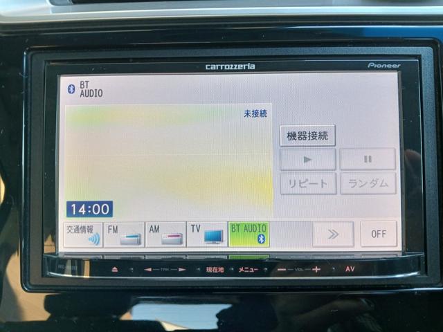 フィットハイブリッド Ｆパッケージ　社外ナビ／スタッドレスタイヤ付／ワンセグＴＶ／ＥＴＣ／スマートキー／プッシュスタート／アイドリングストップ／スペアキー／横滑り防止システム／イモビライザー／ハロゲンライト／パワステ（13枚目）