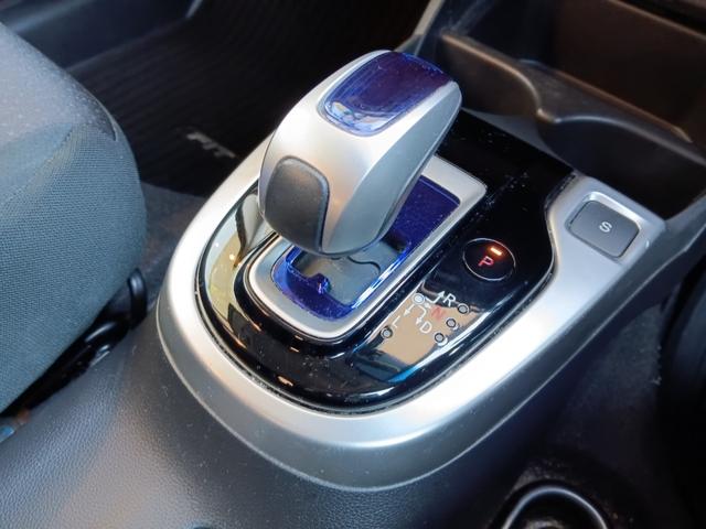 フィットハイブリッド Ｆパッケージ　社外ナビ／スタッドレスタイヤ付／ワンセグＴＶ／ＥＴＣ／スマートキー／プッシュスタート／アイドリングストップ／スペアキー／横滑り防止システム／イモビライザー／ハロゲンライト／パワステ（14枚目）