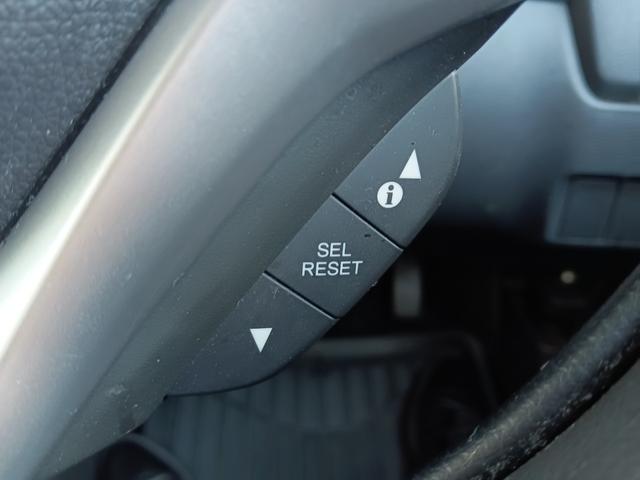 フィットハイブリッド Ｆパッケージ　社外ナビ／スタッドレスタイヤ付／ワンセグＴＶ／ＥＴＣ／スマートキー／プッシュスタート／アイドリングストップ／スペアキー／横滑り防止システム／イモビライザー／ハロゲンライト／パワステ（15枚目）