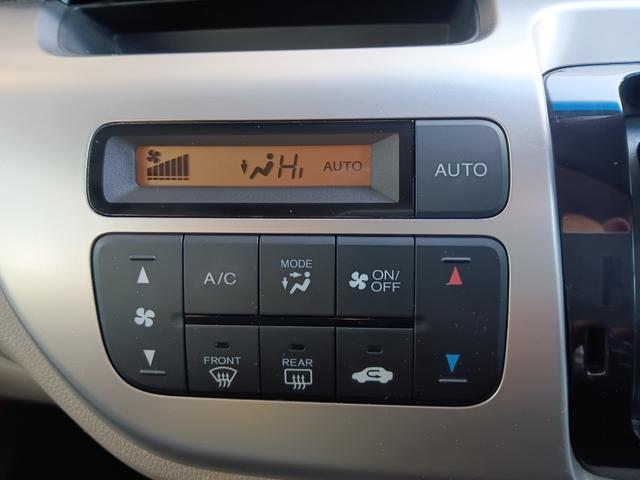 �I�[�g�G�A�R���^�C�v�Ȃ̂ōׂ�������Ȃ��ŉ��K���x�ɒ������Ă���܂��B�G�߂̕ς��ڂ̂킸��킵���͂���܂���ˁ�