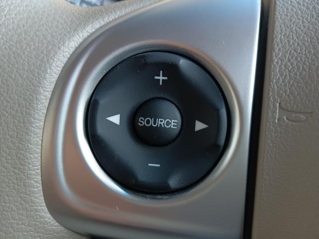 �n���h�������𗣂����I�[�f�B�I�̑��삪�ł��郊���[�g�R���g���[���X�C�b�`�ł��B