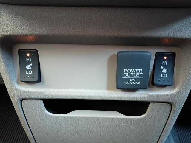 �O�ȃV�[�g�q�[�^�[�t�B�����������|�J�|�J��