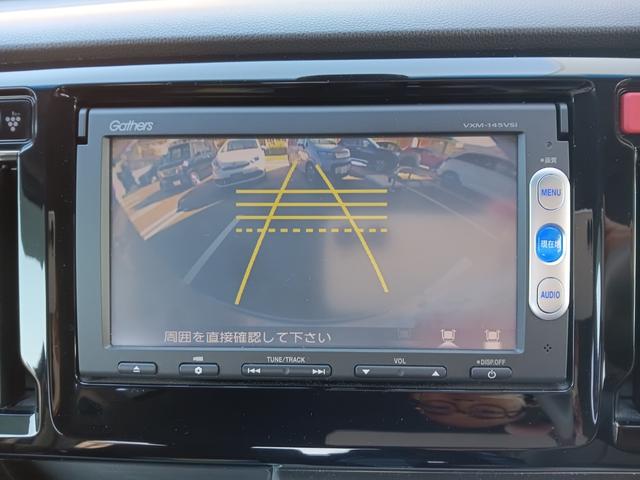 ����m�F�͈��S�̃o�b�N�J�����t�ł��B�J�V�����Ԃ̃o�b�N���Ԏ��Ȃǂœ��Ɏ��E�̈��S�m�F�ɖ𗧂��܂��B