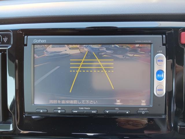 ����m�F�͈��S�̃o�b�N�J�����t�ł��B�J�V�����Ԃ̃o�b�N���Ԏ��Ȃǂœ��Ɏ��E�̈��S�m�F�ɖ𗧂��܂��B