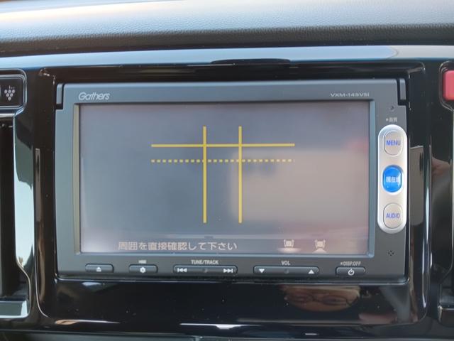 ����m�F�͈��S�̃o�b�N�J�����t�ł��B�J�V�����Ԃ̃o�b�N���Ԏ��Ȃǂœ��Ɏ��E�̈��S�m�F�ɖ𗧂��܂��B