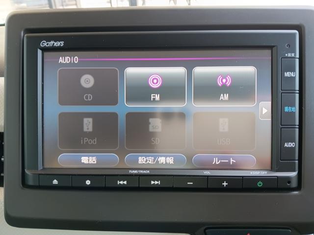 Ｎ－ＷＧＮ Ｌホンダセンシング　ギャザズナビ／ＣＤ／中古スタッドレスタイヤ付／リアカメラ／運転席シートヒーター／スマートキー／ＥＴＣ／オートエアコン／ドライブレコーダー／サイドエアバッグ／カーテンエアバッグ／ハロゲンヘッドライト（12枚目）