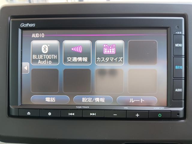 Ｎ－ＷＧＮ Ｌホンダセンシング　ギャザズナビ／ＣＤ／中古スタッドレスタイヤ付／リアカメラ／運転席シートヒーター／スマートキー／ＥＴＣ／オートエアコン／ドライブレコーダー／サイドエアバッグ／カーテンエアバッグ／ハロゲンヘッドライト（13枚目）