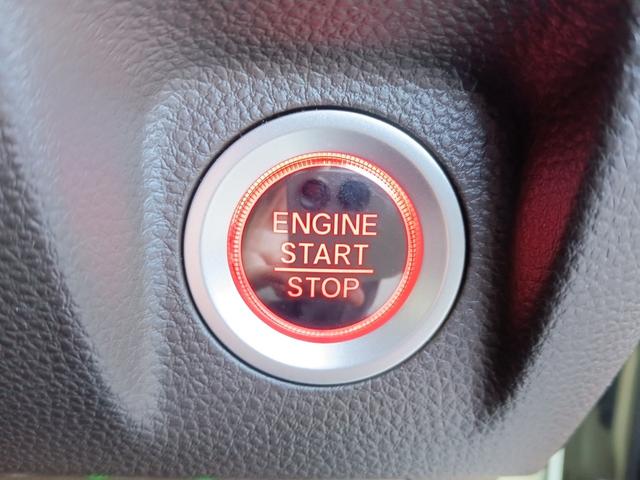 Ｎ－ＷＧＮ Ｌホンダセンシング　ギャザズナビ／ＣＤ／中古スタッドレスタイヤ付／リアカメラ／運転席シートヒーター／スマートキー／ＥＴＣ／オートエアコン／ドライブレコーダー／サイドエアバッグ／カーテンエアバッグ／ハロゲンヘッドライト（23枚目）