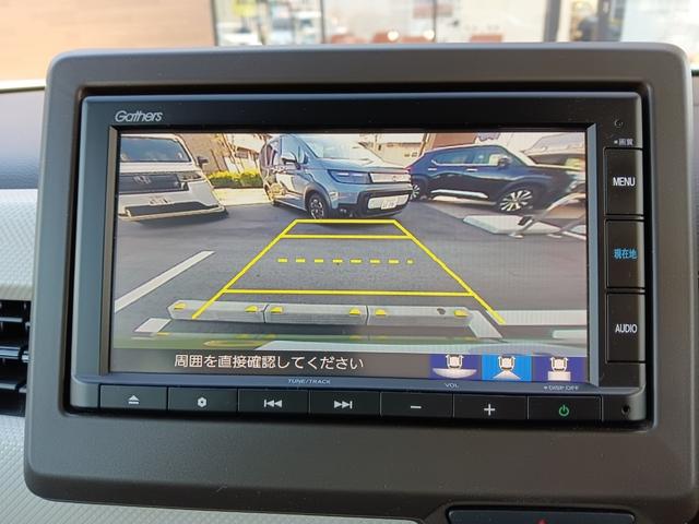 Ｎ－ＷＧＮ Ｌホンダセンシング　ギャザズナビ／ＣＤ／中古スタッドレスタイヤ付／リアカメラ／運転席シートヒーター／スマートキー／ＥＴＣ／オートエアコン／ドライブレコーダー／サイドエアバッグ／カーテンエアバッグ／ハロゲンヘッドライト（30枚目）