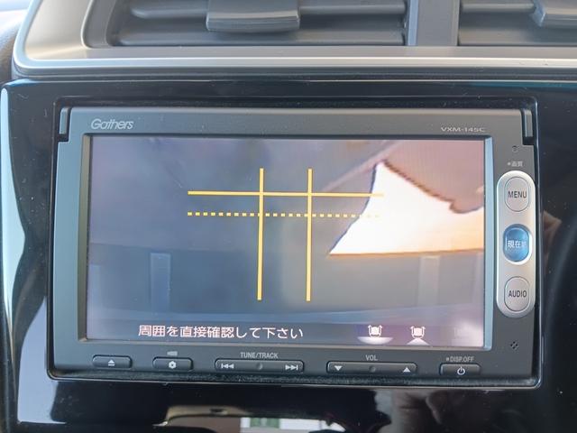 ����m�F�͈��S�̃o�b�N�J�����t�ł��B�J�V�����Ԃ̃o�b�N���Ԏ��Ȃǂœ��Ɏ��E�̈��S�m�F�ɖ𗧂��܂��B