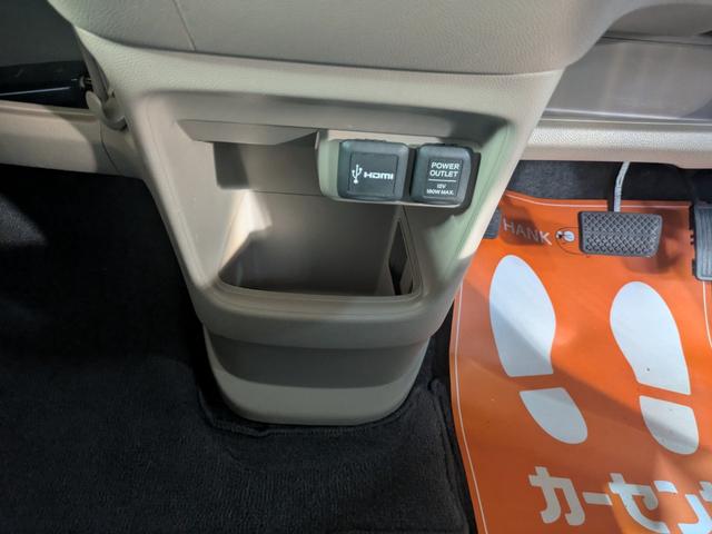 Ｎ－ＯＮＥ Ｇ・Ｌパッケージ　Ｒ８．５　車検整備付　保証付き　禁煙車　修復歴無　ＥＴＣ　ドライブレコーダー　スマートキー　プッシュスタート　ベンチシート　ＣＤ　フルフラットシート（24枚目）