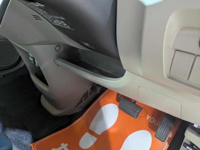 Ｎ－ＯＮＥ Ｇ・Ｌパッケージ　Ｒ８．５　車検整備付　保証付き　禁煙車　修復歴無　ＥＴＣ　ドライブレコーダー　スマートキー　プッシュスタート　ベンチシート　ＣＤ　フルフラットシート（25枚目）