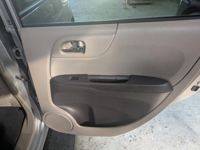 Ｎ－ＯＮＥ Ｇ・Ｌパッケージ　Ｒ８．５　車検整備付　保証付き　禁煙車　修復歴無　ＥＴＣ　ドライブレコーダー　スマートキー　プッシュスタート　ベンチシート　ＣＤ　フルフラットシート（30枚目）