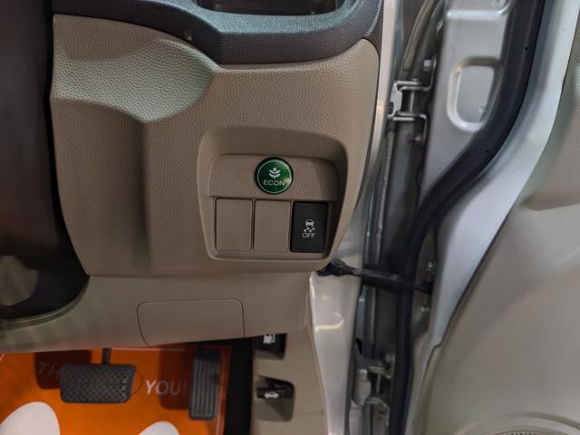 Ｎ－ＯＮＥ Ｇ・Ｌパッケージ　Ｒ８．５　車検整備付　保証付き　禁煙車　修復歴無　ＥＴＣ　ドライブレコーダー　スマートキー　プッシュスタート　ベンチシート　ＣＤ　フルフラットシート（33枚目）