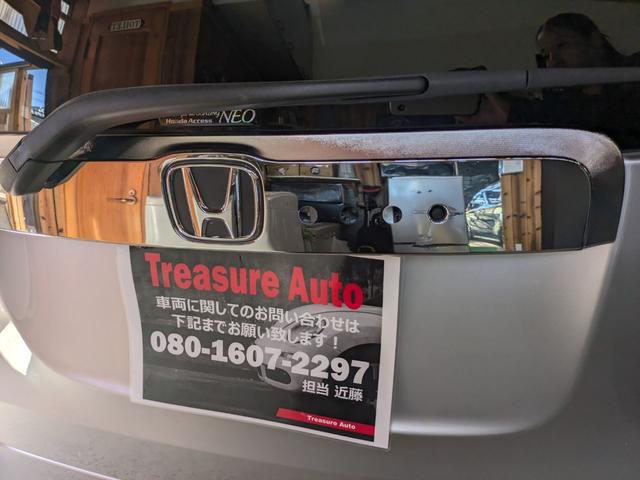 Ｎ－ＯＮＥ Ｇ・Ｌパッケージ　Ｒ８．５　車検整備付　保証付き　禁煙車　修復歴無　ＥＴＣ　ドライブレコーダー　スマートキー　プッシュスタート　ベンチシート　ＣＤ　フルフラットシート（34枚目）