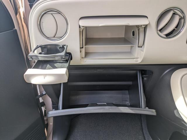 ミラココア ココアX R8.3車検整備/スマートキー/ナビ/TV/Bluetooth/アルミホイール/バックカメラ/AUTOエアコン/フルフラットシート/CD/AM/FM(13枚目)