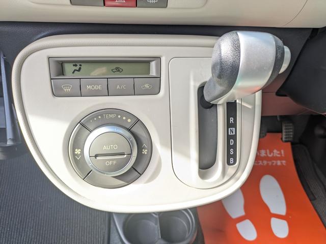 ミラココア ココアX R8.3車検整備/スマートキー/ナビ/TV/Bluetooth/アルミホイール/バックカメラ/AUTOエアコン/フルフラットシート/CD/AM/FM(14枚目)