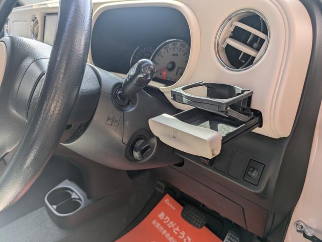 ミラココア ココアX R8.3車検整備/スマートキー/ナビ/TV/Bluetooth/アルミホイール/バックカメラ/AUTOエアコン/フルフラットシート/CD/AM/FM(19枚目)