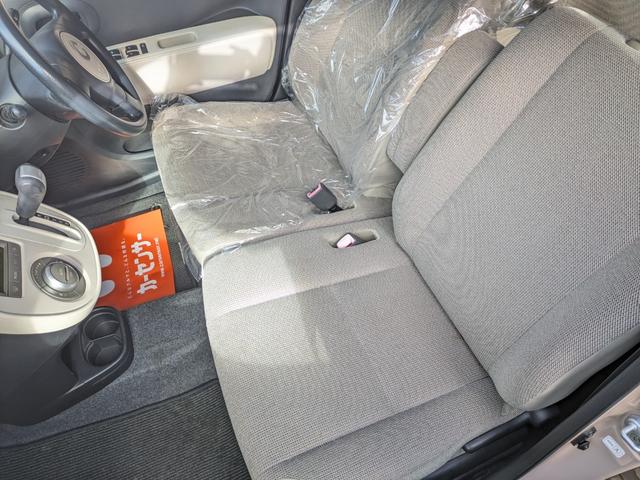 ミラココア ココアX R8.3車検整備/スマートキー/ナビ/TV/Bluetooth/アルミホイール/バックカメラ/AUTOエアコン/フルフラットシート/CD/AM/FM(20枚目)