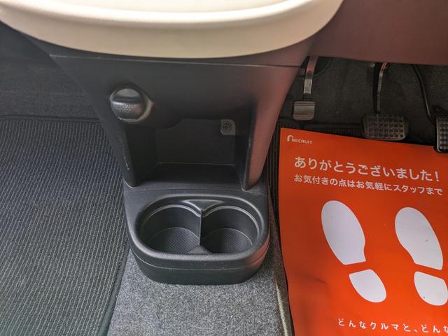 ミラココア ココアX R8.3車検整備/スマートキー/ナビ/TV/Bluetooth/アルミホイール/バックカメラ/AUTOエアコン/フルフラットシート/CD/AM/FM(21枚目)