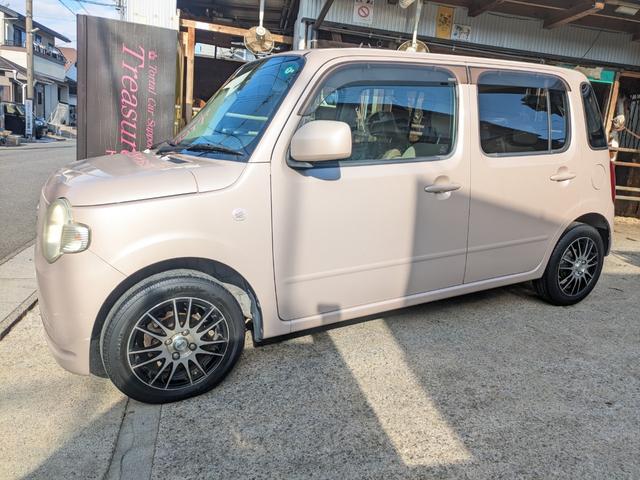 ミラココア ココアX R8.3車検整備/スマートキー/ナビ/TV/Bluetooth/アルミホイール/バックカメラ/AUTOエアコン/フルフラットシート/CD/AM/FM(23枚目)