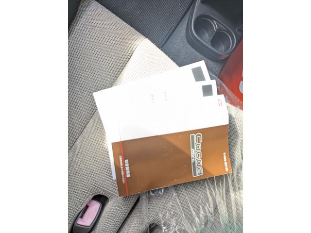 ミラココア ココアX R8.3車検整備/スマートキー/ナビ/TV/Bluetooth/アルミホイール/バックカメラ/AUTOエアコン/フルフラットシート/CD/AM/FM(26枚目)