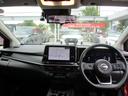 ノート 1.2 X メーカーナビ フルセグTV 全周囲カメラ 中古車画像_2