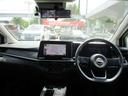 ノート 1.2 S 純正メモリーナビ フルセグTV 全周囲カメ 中古車画像_2