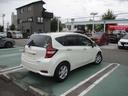 ノート 1.2 X Vセレクション 純正ナビ TV 全方位カメラ 全周囲カメラ 中古車画像_3