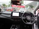 ノート 1.2 X メーカーナビ TV LEDヘット 中古車画像_2