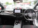 オーラ 1.2 NISMO プロパイロット メーカーナビ 全周囲カメラ 中古車画像_2