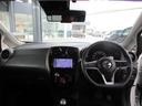 ノート 1.2 e-POWER メダリスト 純正ナビTV 全周囲カメラ ETC ドラレコ 中古車画像_2