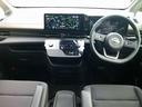 セレナ 1.4 e-POWER ハイウェイスターV メーカーナビ プロパイロット 全周囲カメラ 中古車画像_2